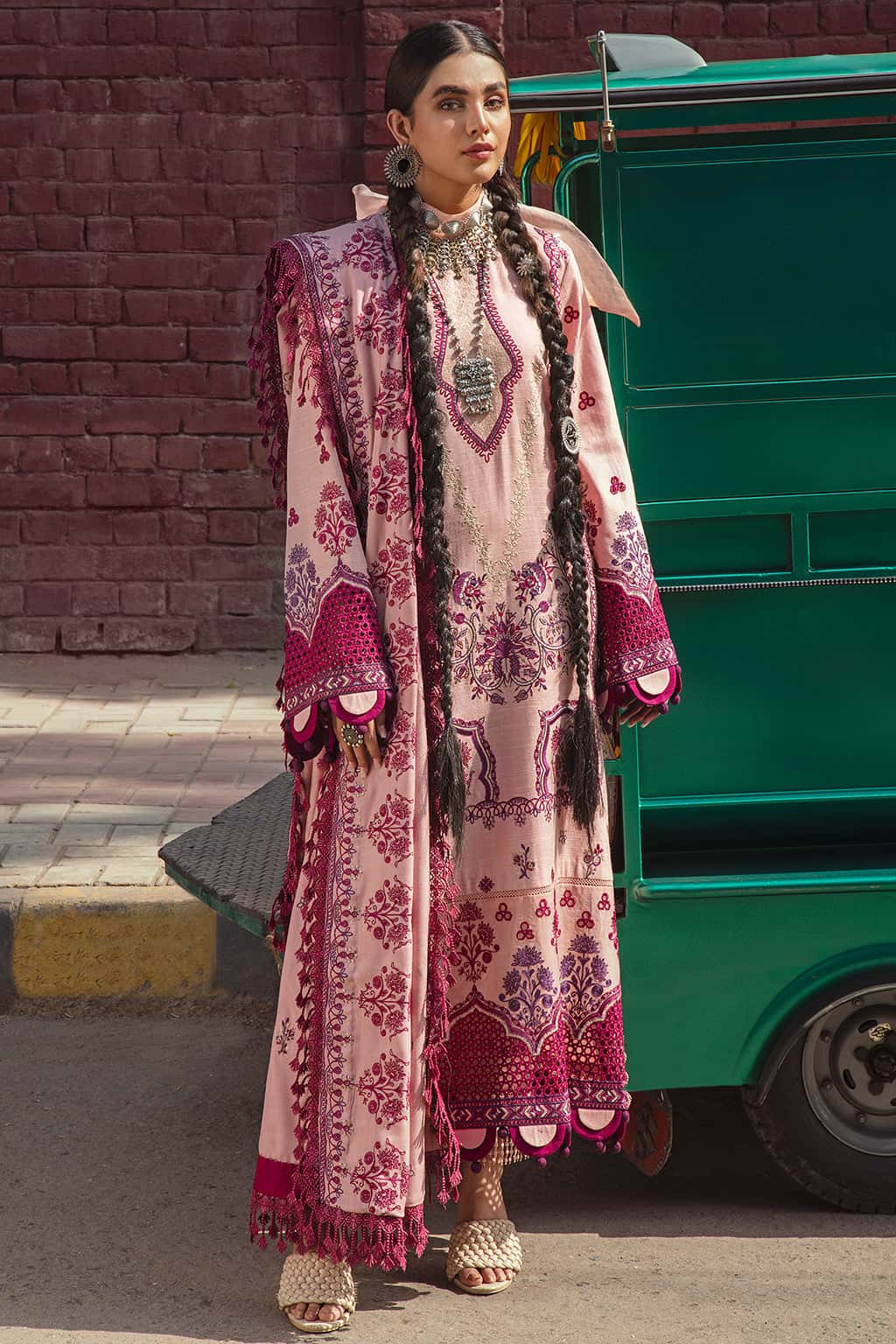 Afreen
